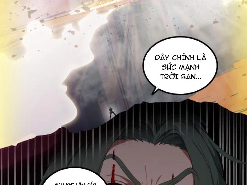 Tà Thần Giáng Thế: Ta có một tòa đại hung ngục Chapter 33 - Trang 24