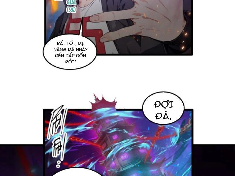 Tà Thần Giáng Thế: Ta có một tòa đại hung ngục Chapter 33 - Trang 3