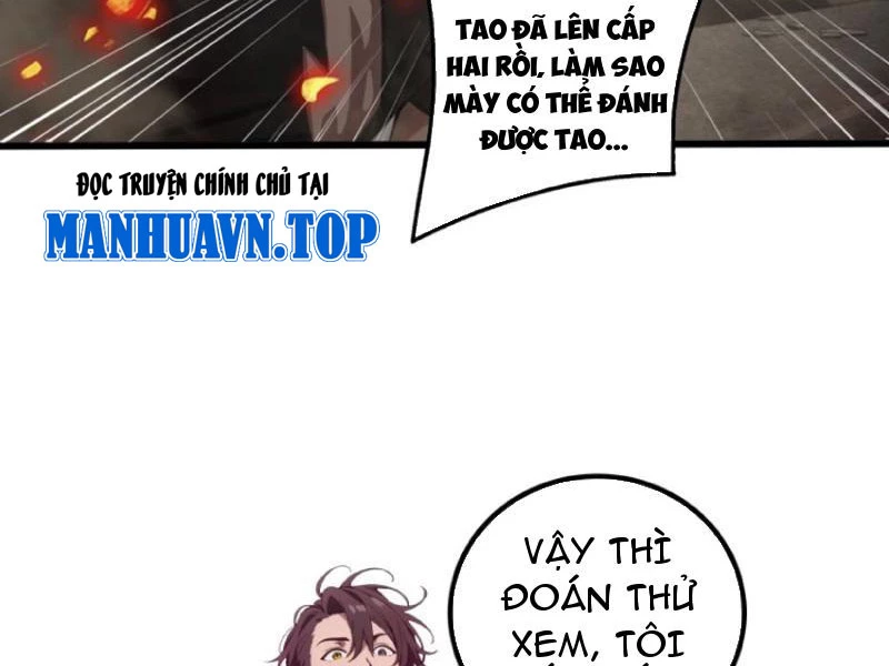 Tà Thần Giáng Thế: Ta có một tòa đại hung ngục Chapter 33 - Trang 39