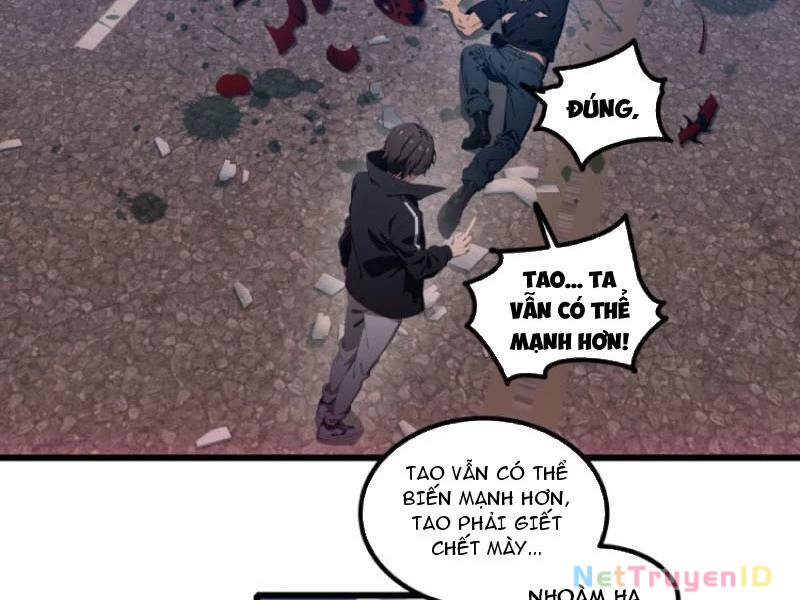 Tà Thần Giáng Thế: Ta có một tòa đại hung ngục Chapter 33 - Trang 42