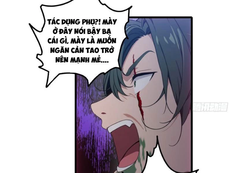 Tà Thần Giáng Thế: Ta có một tòa đại hung ngục Chapter 33 - Trang 47