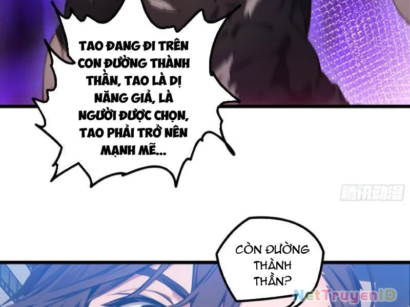 Tà Thần Giáng Thế: Ta có một tòa đại hung ngục Chapter 33 - Trang 49