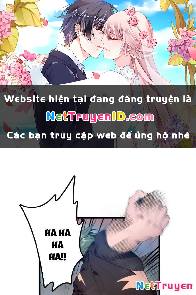 Tà Thần Giáng Thế: Ta có một tòa đại hung ngục Chapter 34 - Trang 1