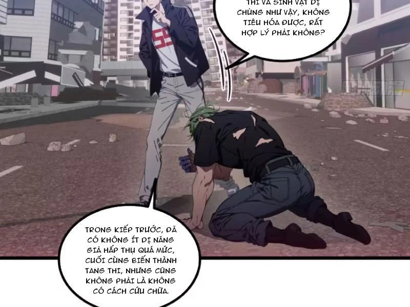 Tà Thần Giáng Thế: Ta có một tòa đại hung ngục Chapter 34 - Trang 12