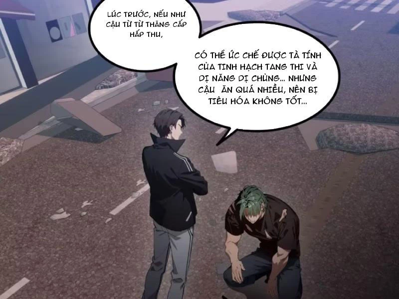 Tà Thần Giáng Thế: Ta có một tòa đại hung ngục Chapter 34 - Trang 17