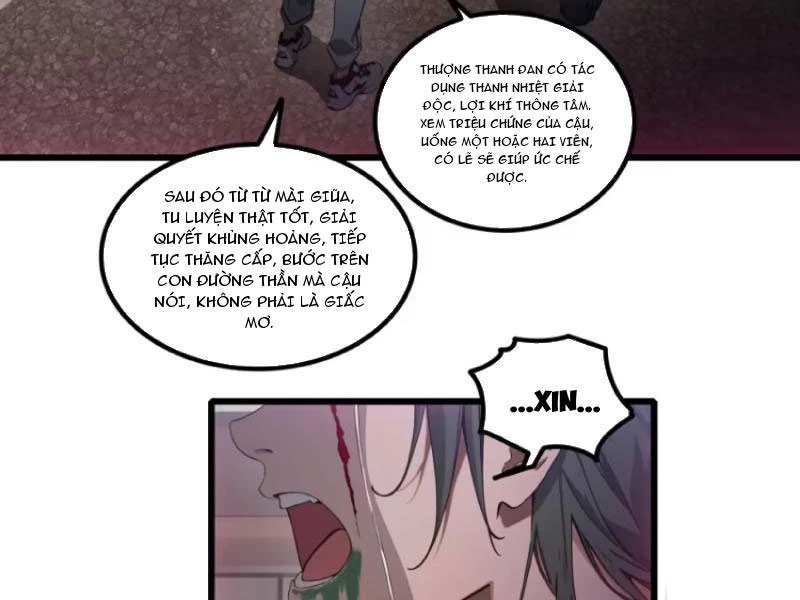 Tà Thần Giáng Thế: Ta có một tòa đại hung ngục Chapter 34 - Trang 18