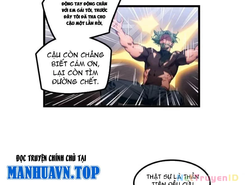 Tà Thần Giáng Thế: Ta có một tòa đại hung ngục Chapter 34 - Trang 27