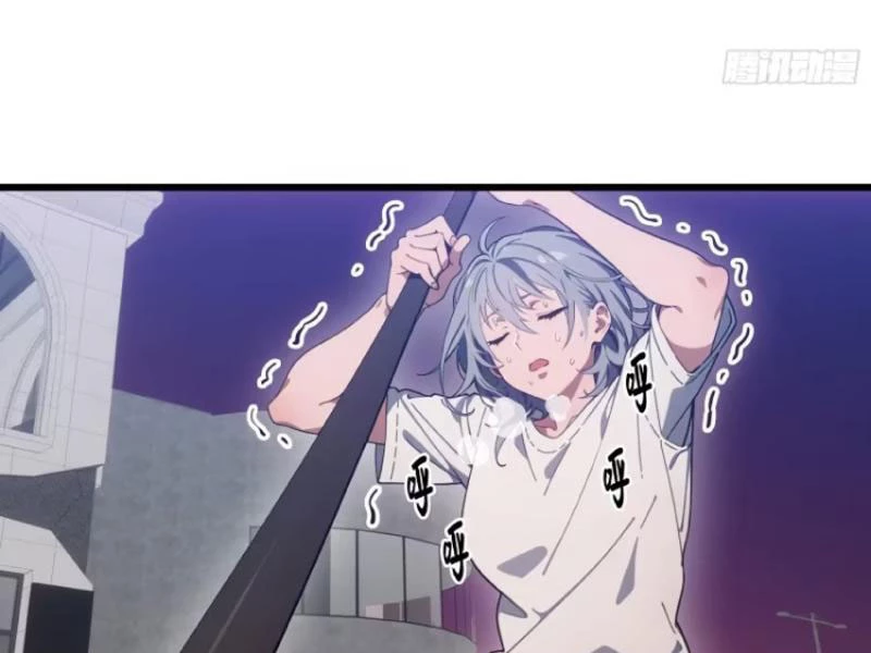 Tà Thần Giáng Thế: Ta có một tòa đại hung ngục Chapter 34 - Trang 47
