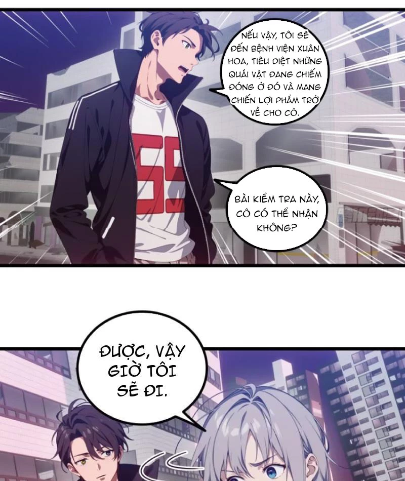 Tà Thần Giáng Thế: Ta có một tòa đại hung ngục Chapter 35 - Trang 17