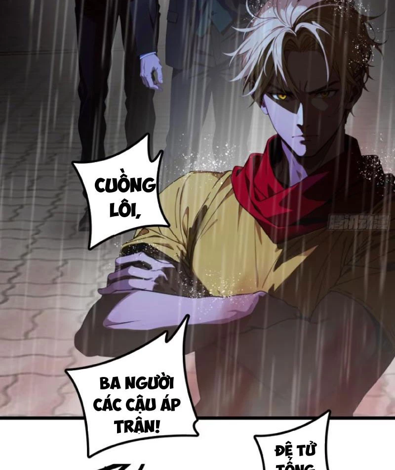 Tà Thần Giáng Thế: Ta có một tòa đại hung ngục Chapter 36 - Trang 18