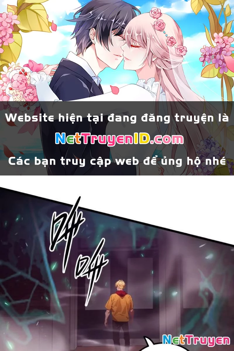 Tà Thần Giáng Thế: Ta có một tòa đại hung ngục Chapter 37 - Trang 1