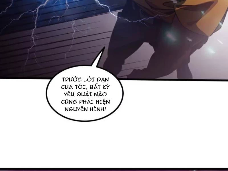 Tà Thần Giáng Thế: Ta có một tòa đại hung ngục Chapter 37 - Trang 5