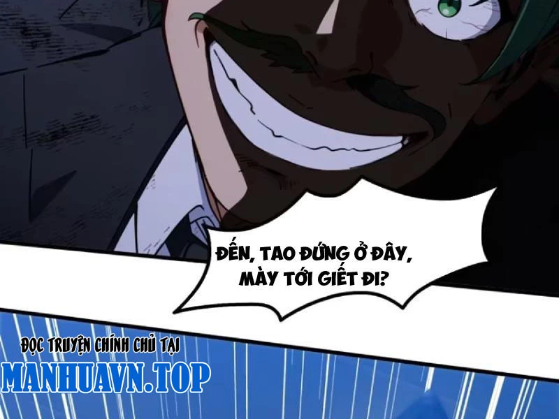 Tà Thần Giáng Thế: Ta có một tòa đại hung ngục Chapter 39 - Trang 34