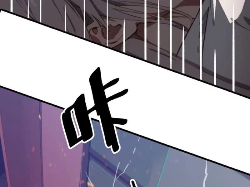 Tà Thần Giáng Thế: Ta có một tòa đại hung ngục Chapter 39 - Trang 39