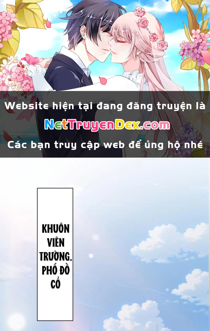 Tà Thần Giáng Thế: Ta có một tòa đại hung ngục Chapter 4 - Trang 1
