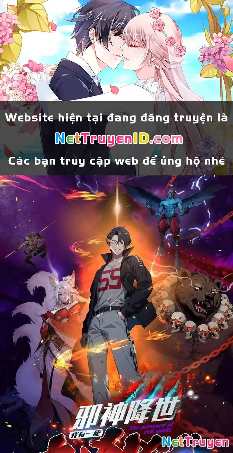 Tà Thần Giáng Thế: Ta có một tòa đại hung ngục Chapter 40 - Trang 1