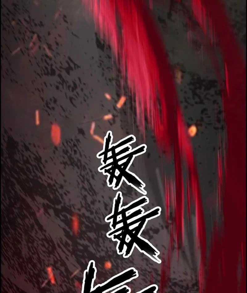 Tà Thần Giáng Thế: Ta có một tòa đại hung ngục Chapter 40 - Trang 17