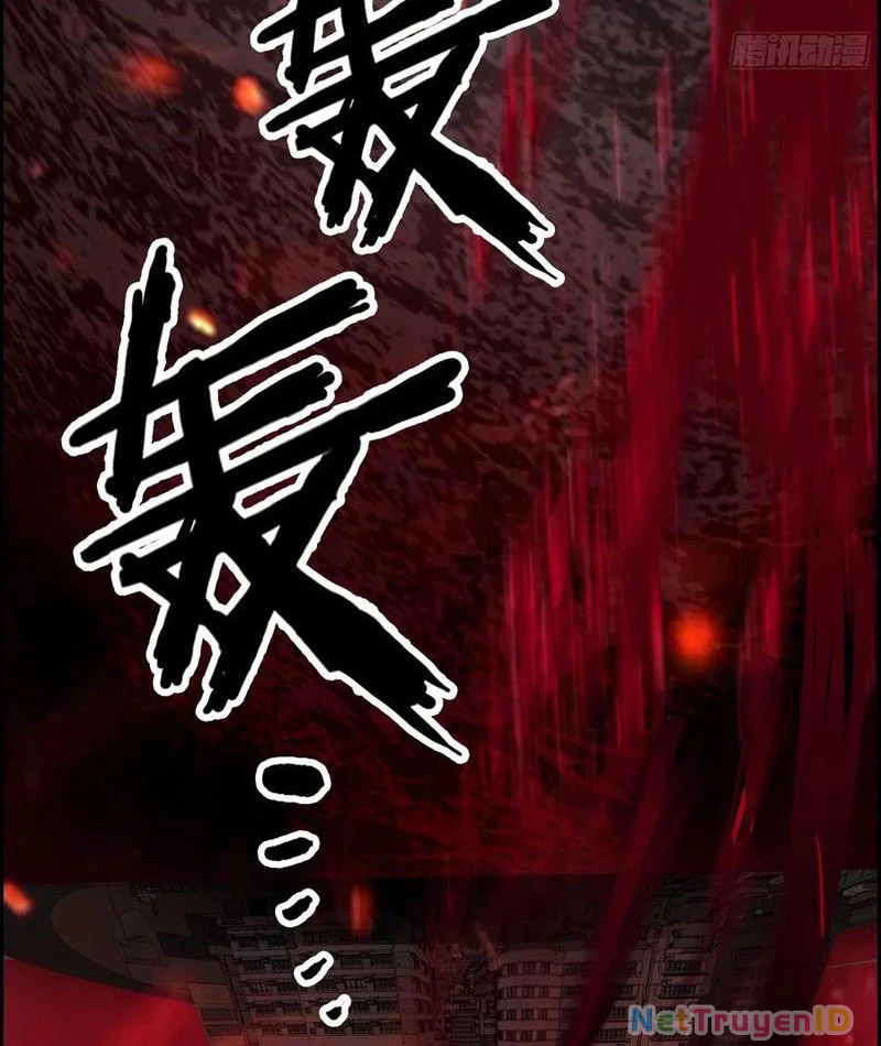 Tà Thần Giáng Thế: Ta có một tòa đại hung ngục Chapter 40 - Trang 18