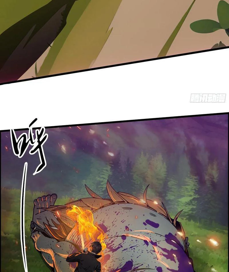 Tà Thần Giáng Thế: Ta có một tòa đại hung ngục Chapter 40 - Trang 44