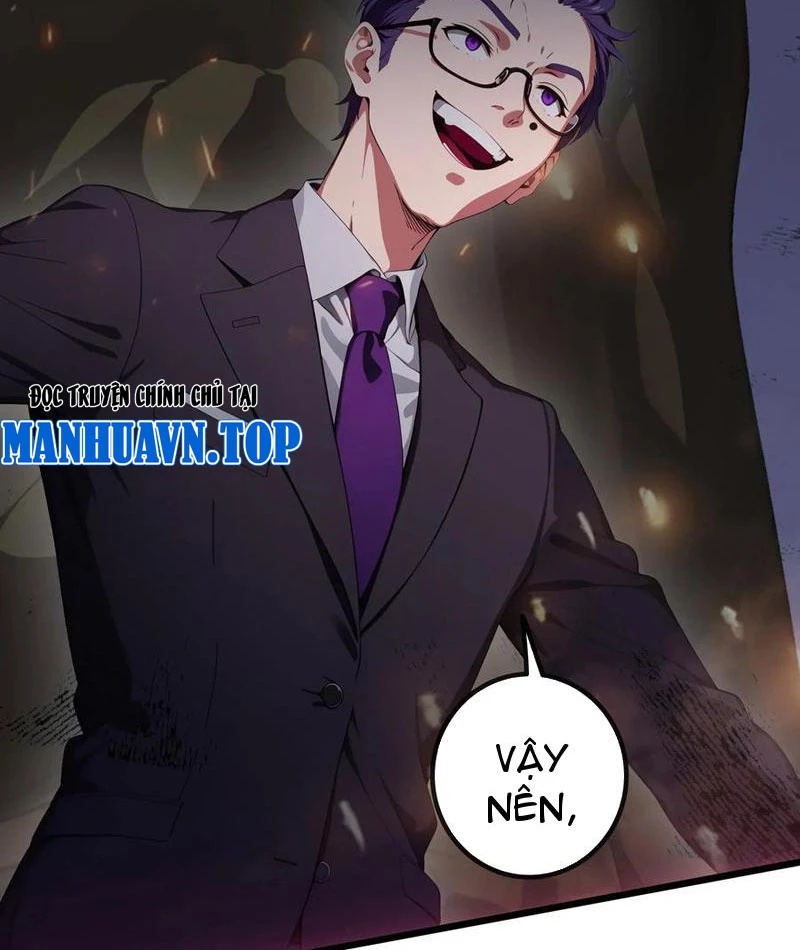 Tà Thần Giáng Thế: Ta có một tòa đại hung ngục Chapter 41 - Trang 47