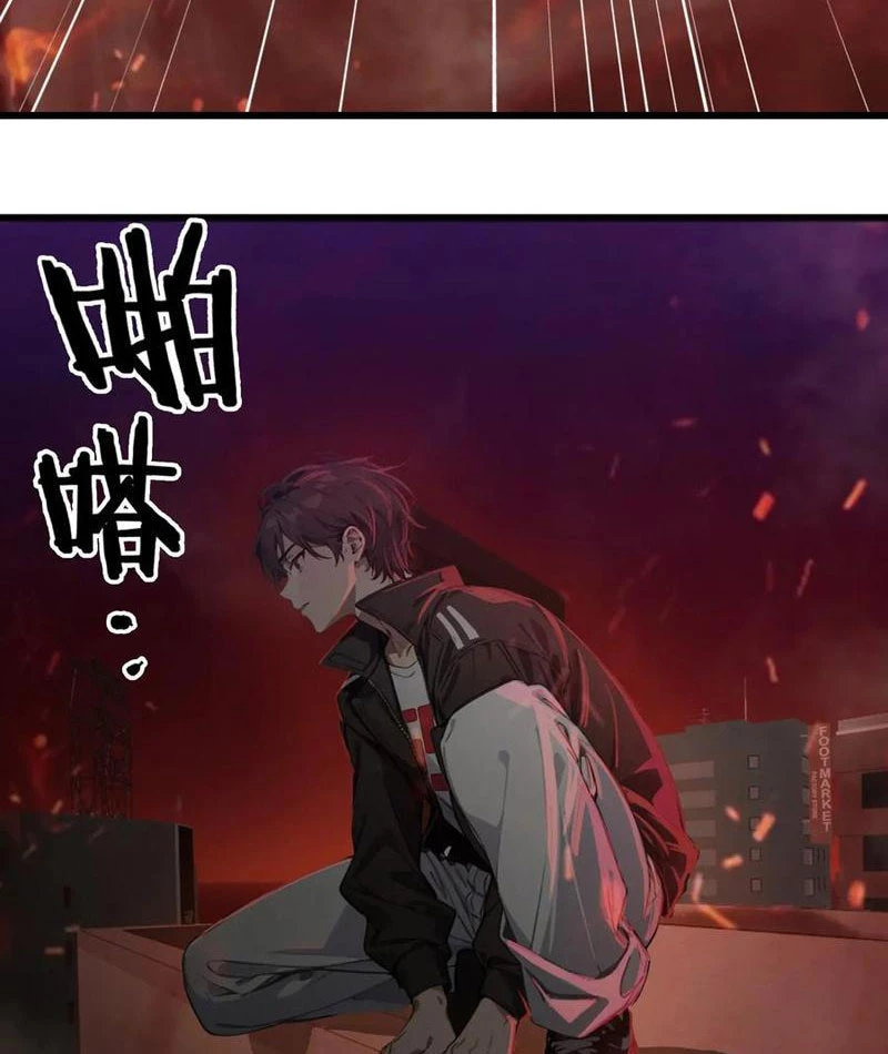 Tà Thần Giáng Thế: Ta có một tòa đại hung ngục Chapter 41 - Trang 9