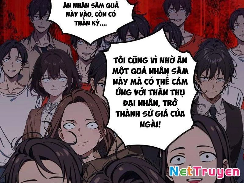Tà Thần Giáng Thế: Ta có một tòa đại hung ngục Chapter 42 - Trang 21