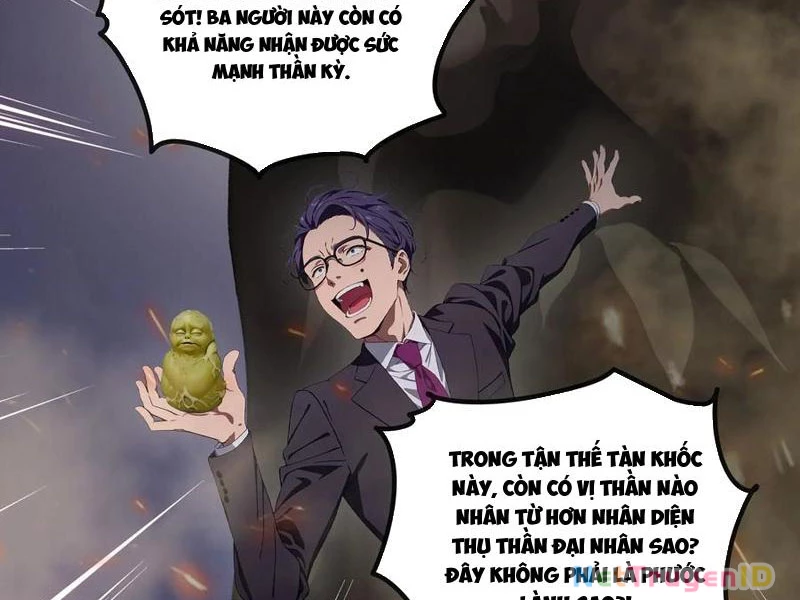 Tà Thần Giáng Thế: Ta có một tòa đại hung ngục Chapter 42 - Trang 24