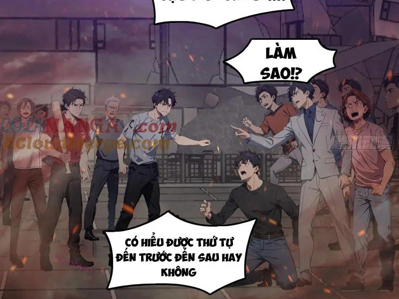 Tà Thần Giáng Thế: Ta có một tòa đại hung ngục Chapter 42 - Trang 37