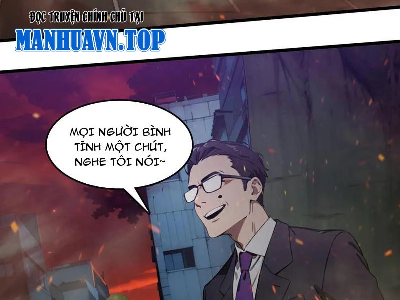 Tà Thần Giáng Thế: Ta có một tòa đại hung ngục Chapter 42 - Trang 38