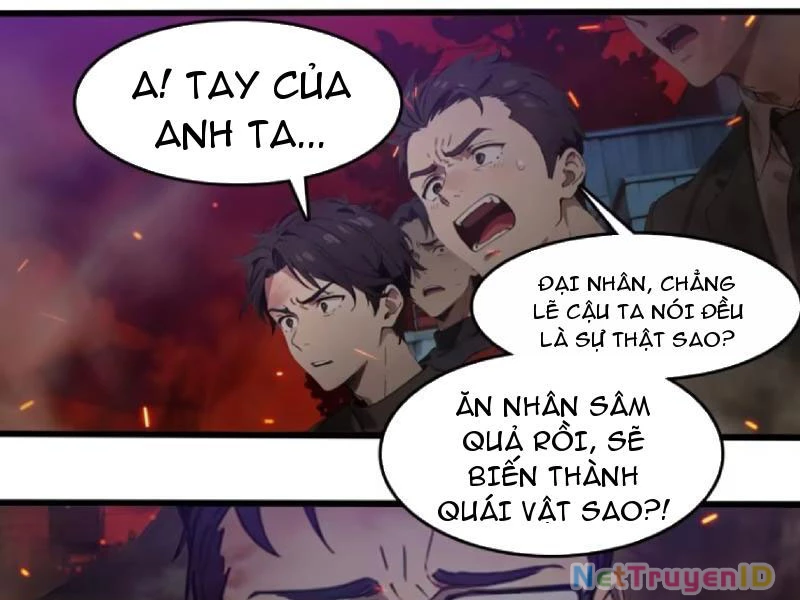 Tà Thần Giáng Thế: Ta có một tòa đại hung ngục Chapter 43 - Trang 17