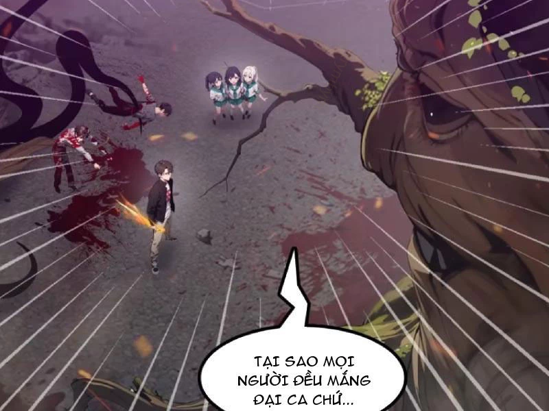 Tà Thần Giáng Thế: Ta có một tòa đại hung ngục Chapter 44 - Trang 24