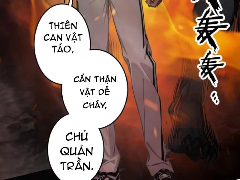Tà Thần Giáng Thế: Ta có một tòa đại hung ngục Chapter 44 - Trang 4