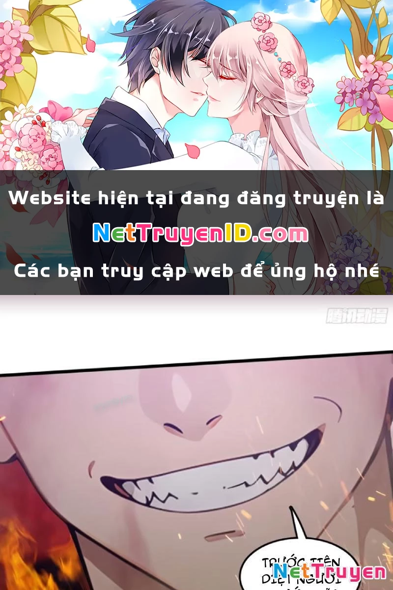 Tà Thần Giáng Thế: Ta có một tòa đại hung ngục Chapter 45 - Trang 1