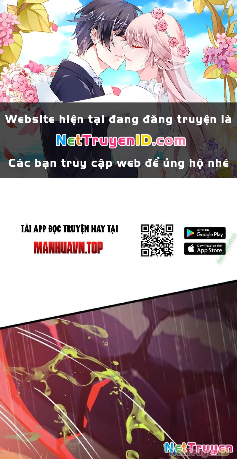 Tà Thần Giáng Thế: Ta có một tòa đại hung ngục Chapter 47 - Trang 1