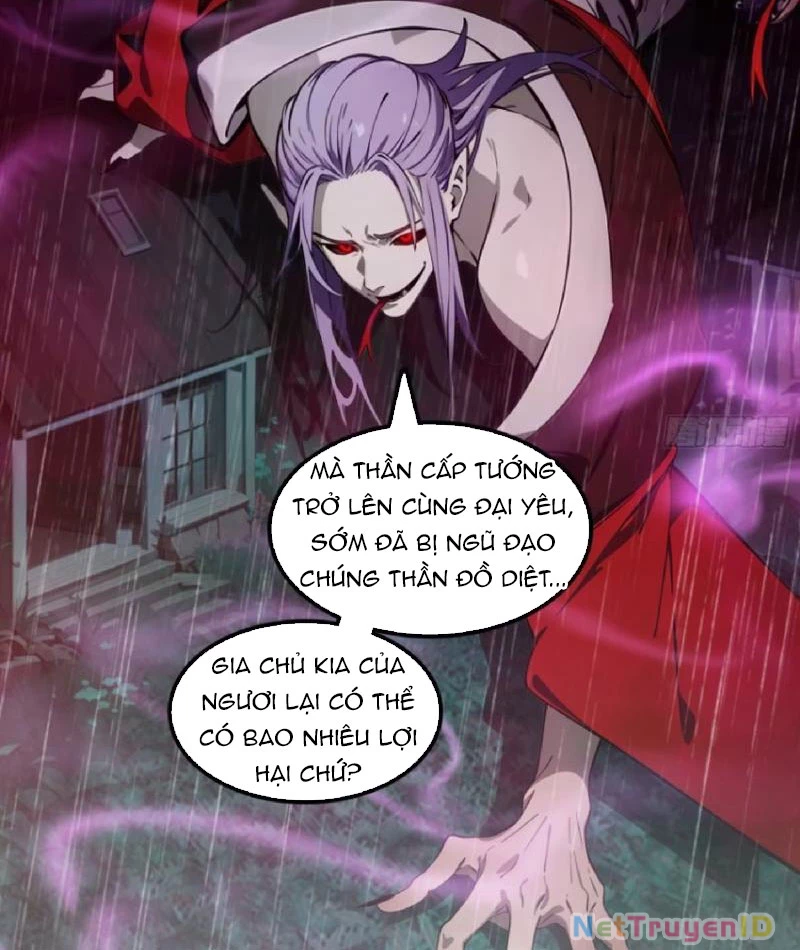 Tà Thần Giáng Thế: Ta có một tòa đại hung ngục Chapter 47 - Trang 23