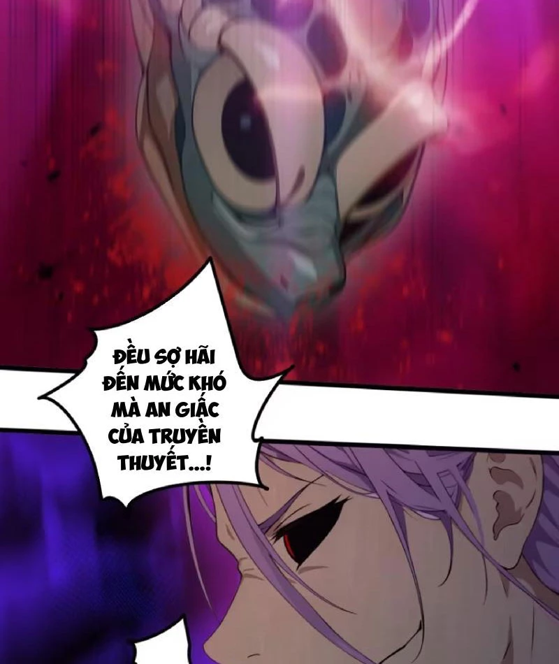 Tà Thần Giáng Thế: Ta có một tòa đại hung ngục Chapter 47 - Trang 42