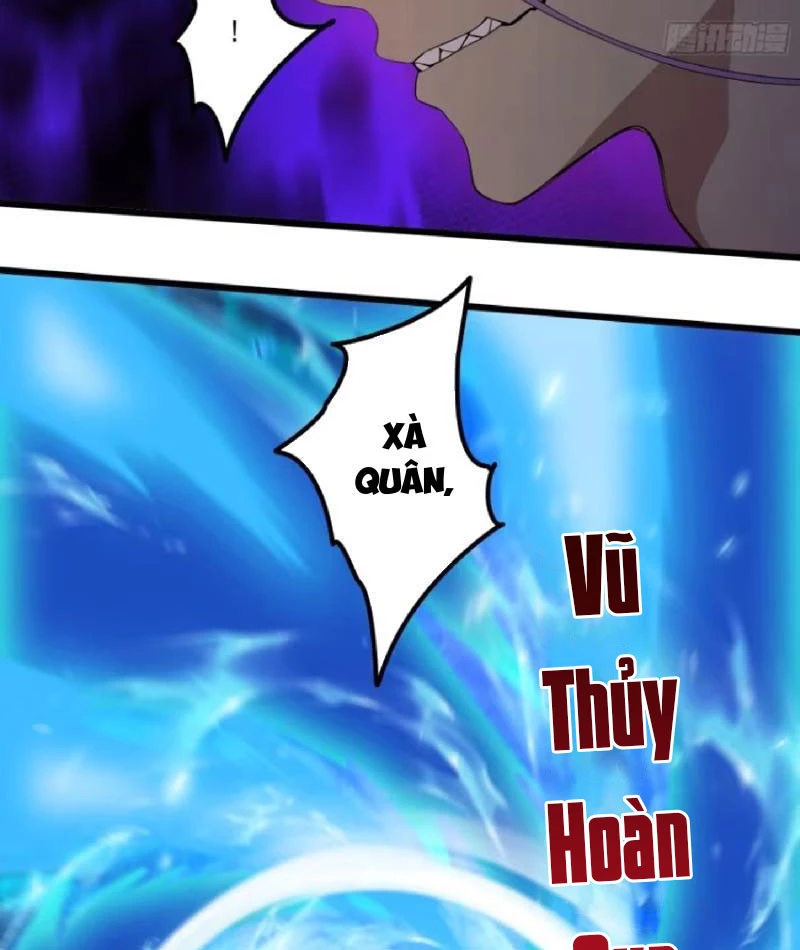 Tà Thần Giáng Thế: Ta có một tòa đại hung ngục Chapter 47 - Trang 43