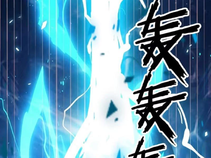Tà Thần Giáng Thế: Ta có một tòa đại hung ngục Chapter 48 - Trang 40