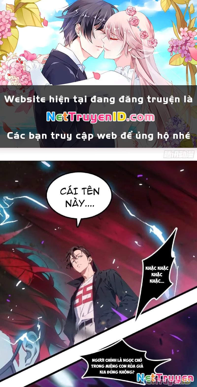 Tà Thần Giáng Thế: Ta có một tòa đại hung ngục Chapter 49 - Trang 1