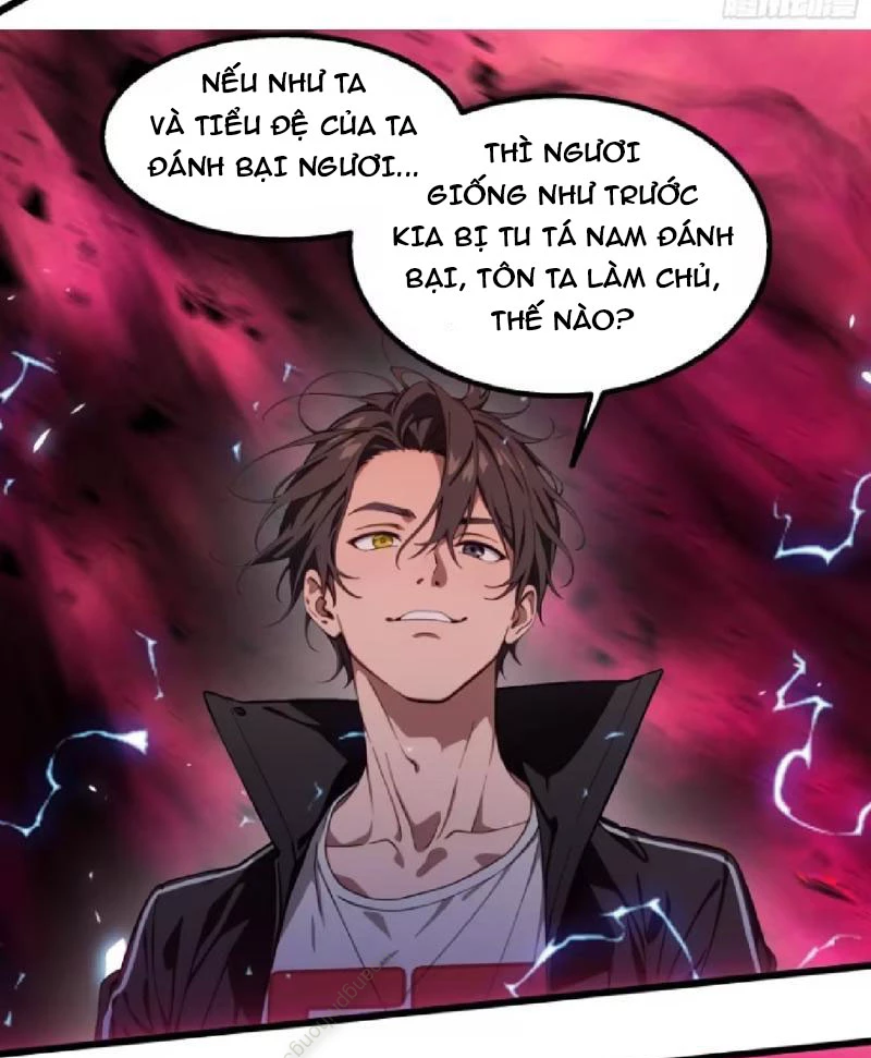 Tà Thần Giáng Thế: Ta có một tòa đại hung ngục Chapter 49 - Trang 7