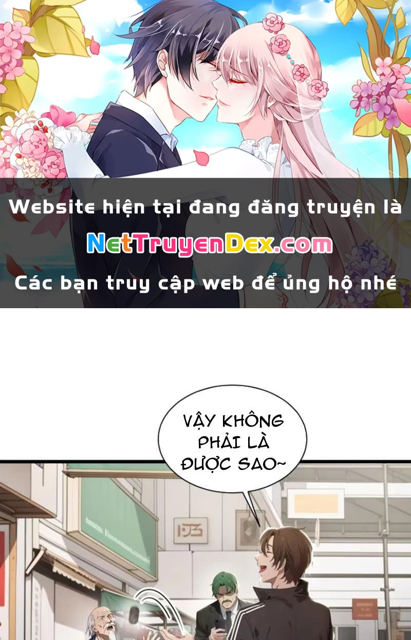 Tà Thần Giáng Thế: Ta có một tòa đại hung ngục Chapter 5 - Trang 1
