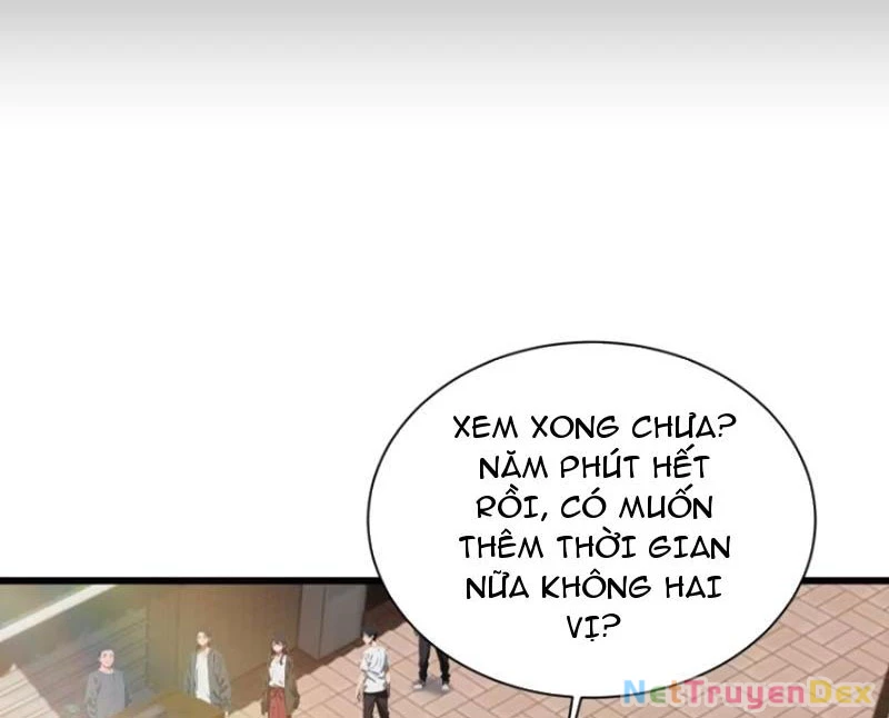 Tà Thần Giáng Thế: Ta có một tòa đại hung ngục Chapter 5 - Trang 16