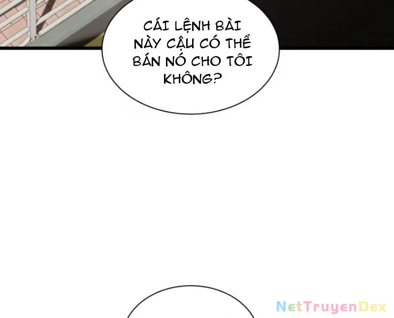 Tà Thần Giáng Thế: Ta có một tòa đại hung ngục Chapter 5 - Trang 18