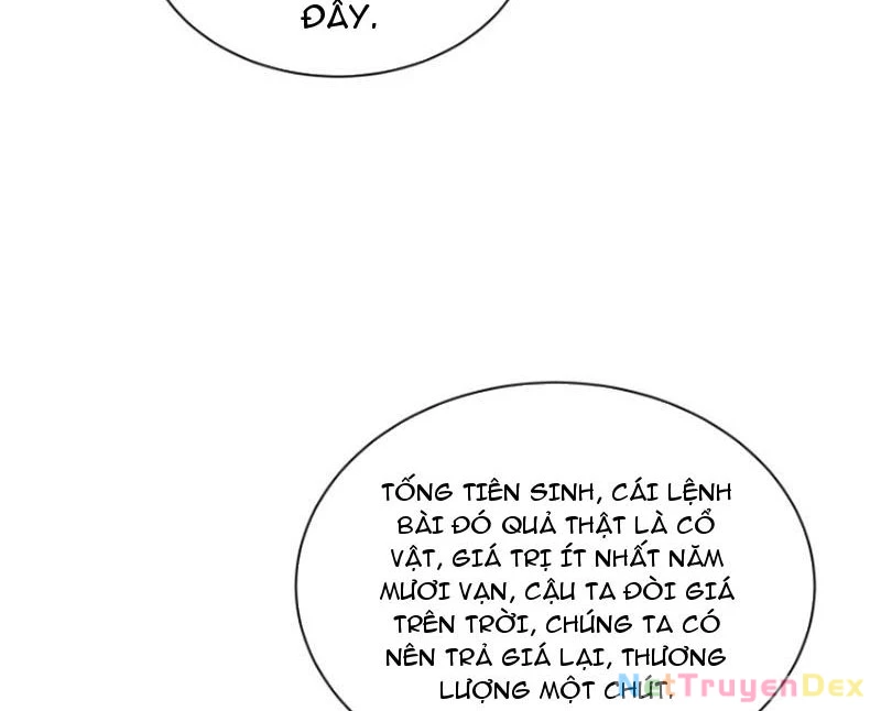 Tà Thần Giáng Thế: Ta có một tòa đại hung ngục Chapter 5 - Trang 29