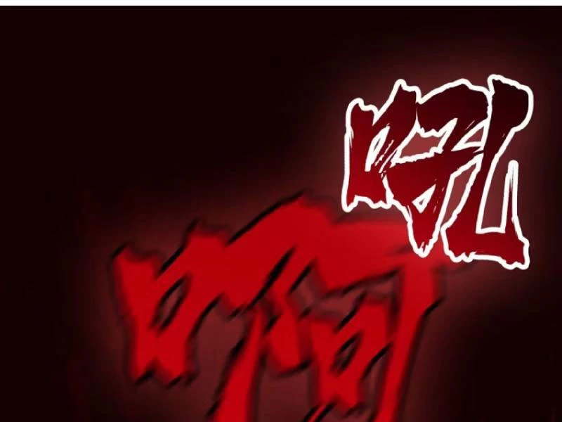 Tà Thần Giáng Thế: Ta có một tòa đại hung ngục Chapter 51 - Trang 43