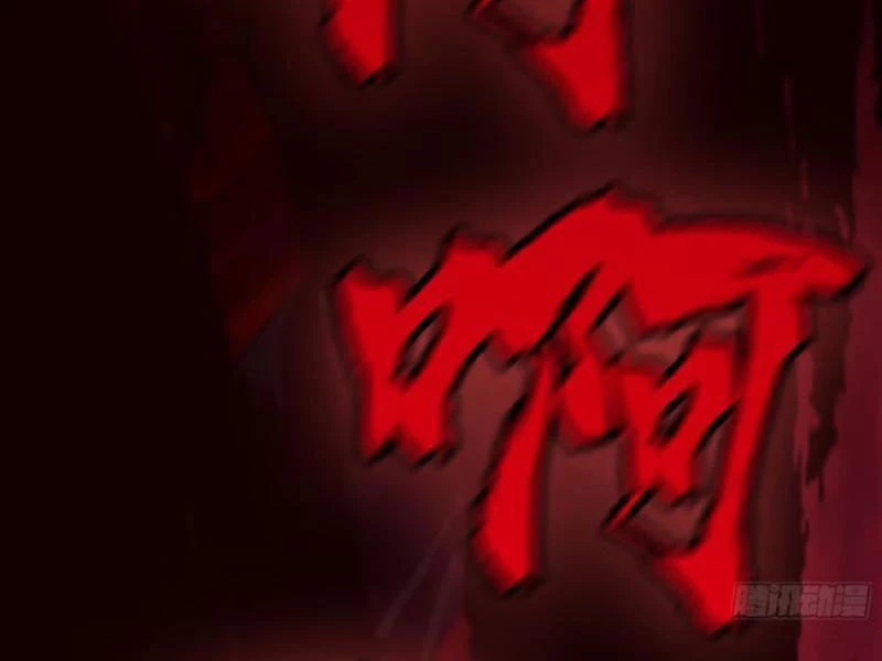 Tà Thần Giáng Thế: Ta có một tòa đại hung ngục Chapter 51 - Trang 44