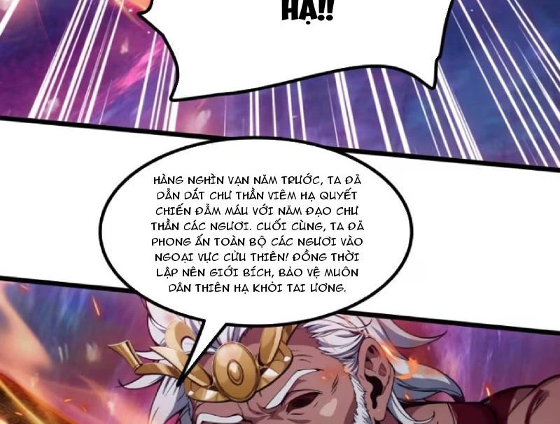Tà Thần Giáng Thế: Ta có một tòa đại hung ngục Chapter 54 - Trang 48