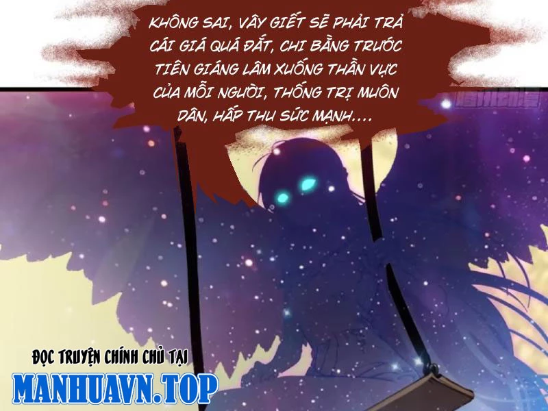 Tà Thần Giáng Thế: Ta có một tòa đại hung ngục Chapter 56 - Trang 32