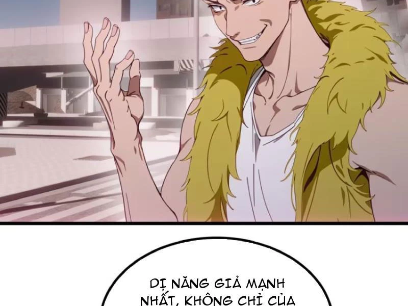 Tà Thần Giáng Thế: Ta có một tòa đại hung ngục Chapter 57 - Trang 10