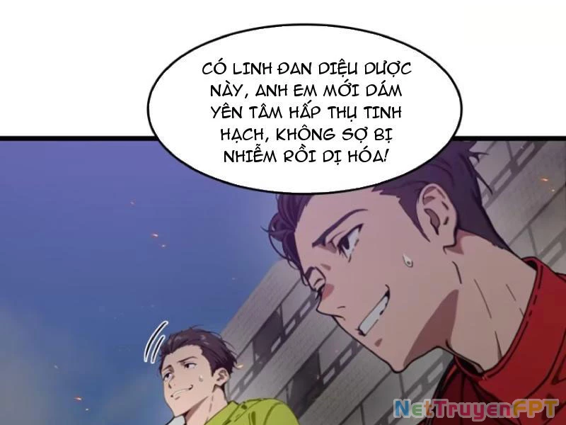 Tà Thần Giáng Thế: Ta có một tòa đại hung ngục Chapter 57 - Trang 7